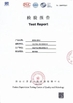 Ruicheng Aluminum Profiles Co., LTD